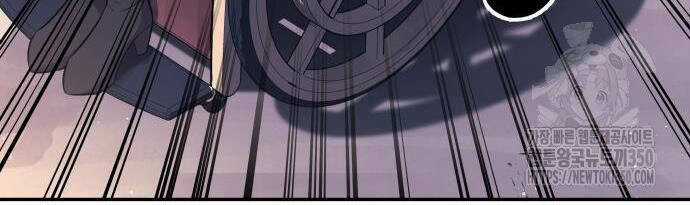 Trở Thành Hung Thần Trong Trò Chơi Thủ Thành Chương 115 trang 76