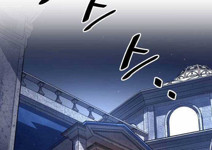 Trở Thành Hung Thần Trong Trò Chơi Thủ Thành Chương 119 trang 19