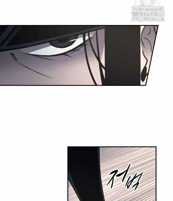 Trở Thành Hung Thần Trong Trò Chơi Thủ Thành Chương 121 trang 105