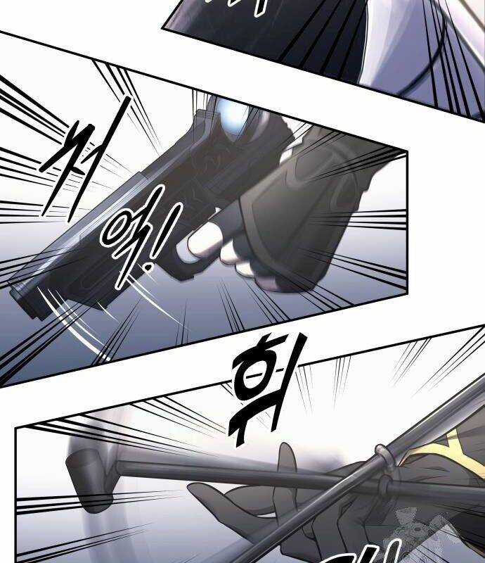 Trở Thành Hung Thần Trong Trò Chơi Thủ Thành Chương 121 trang 110