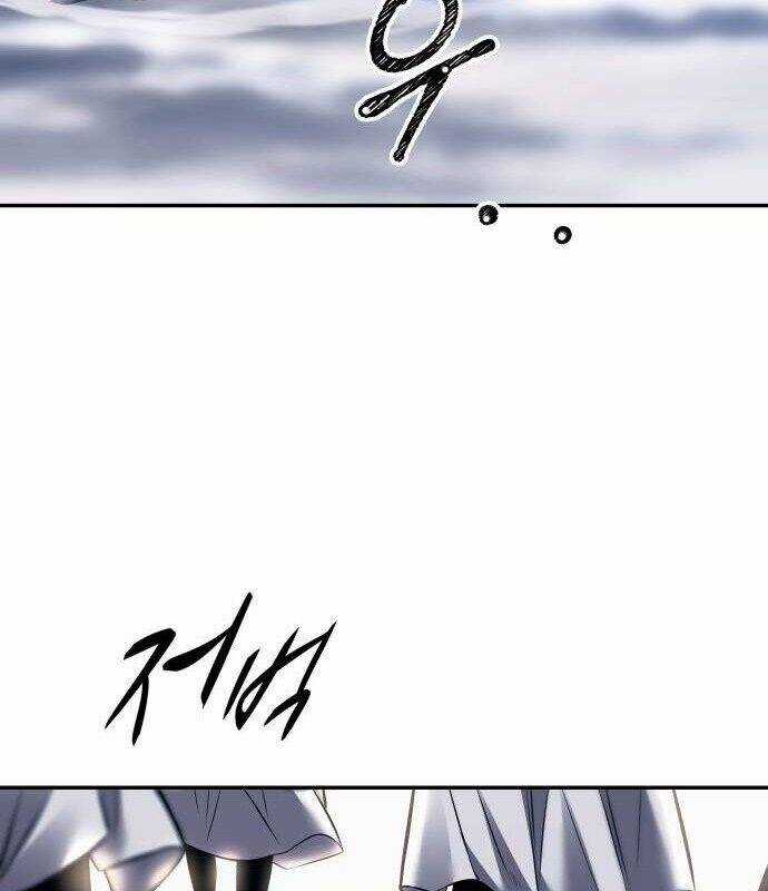 Trở Thành Hung Thần Trong Trò Chơi Thủ Thành Chương 121 trang 18