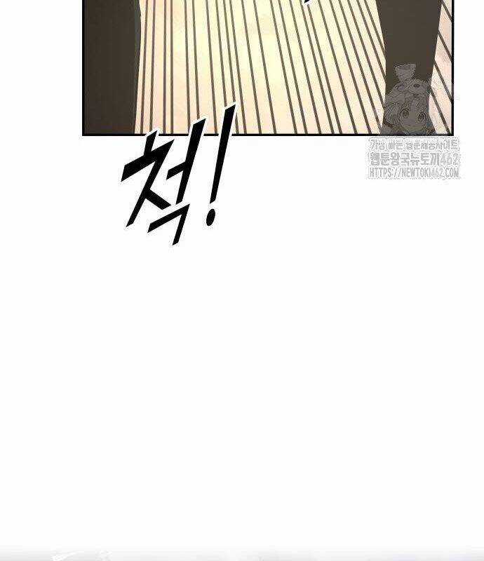 Trở Thành Hung Thần Trong Trò Chơi Thủ Thành Chương 121 trang 76