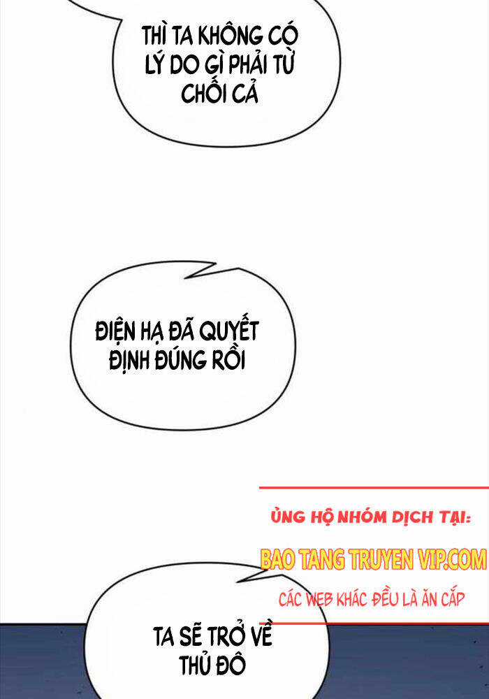 Trở Thành Hung Thần Trong Trò Chơi Thủ Thành Chương 122 trang 25