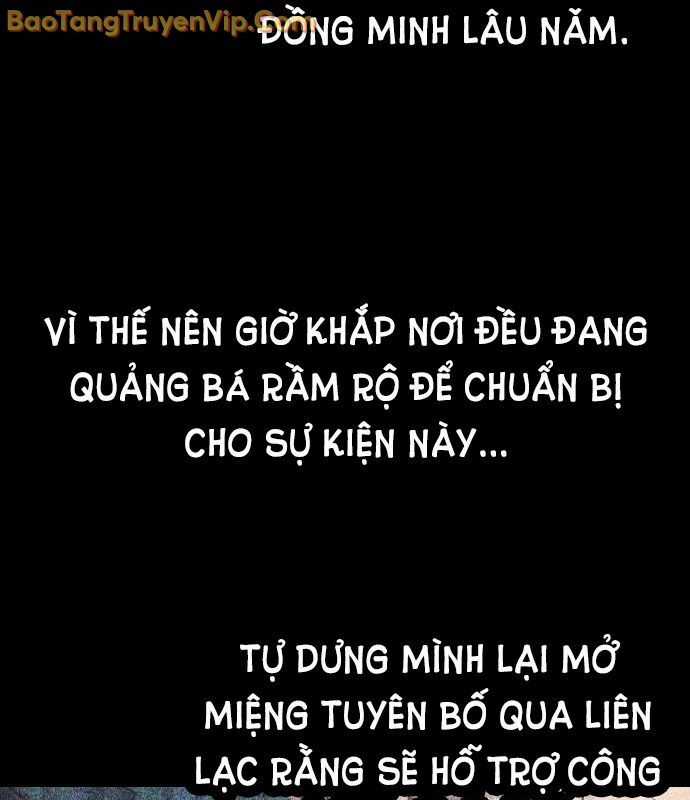 Trở Thành Hung Thần Trong Trò Chơi Thủ Thành Chương 124 trang 115