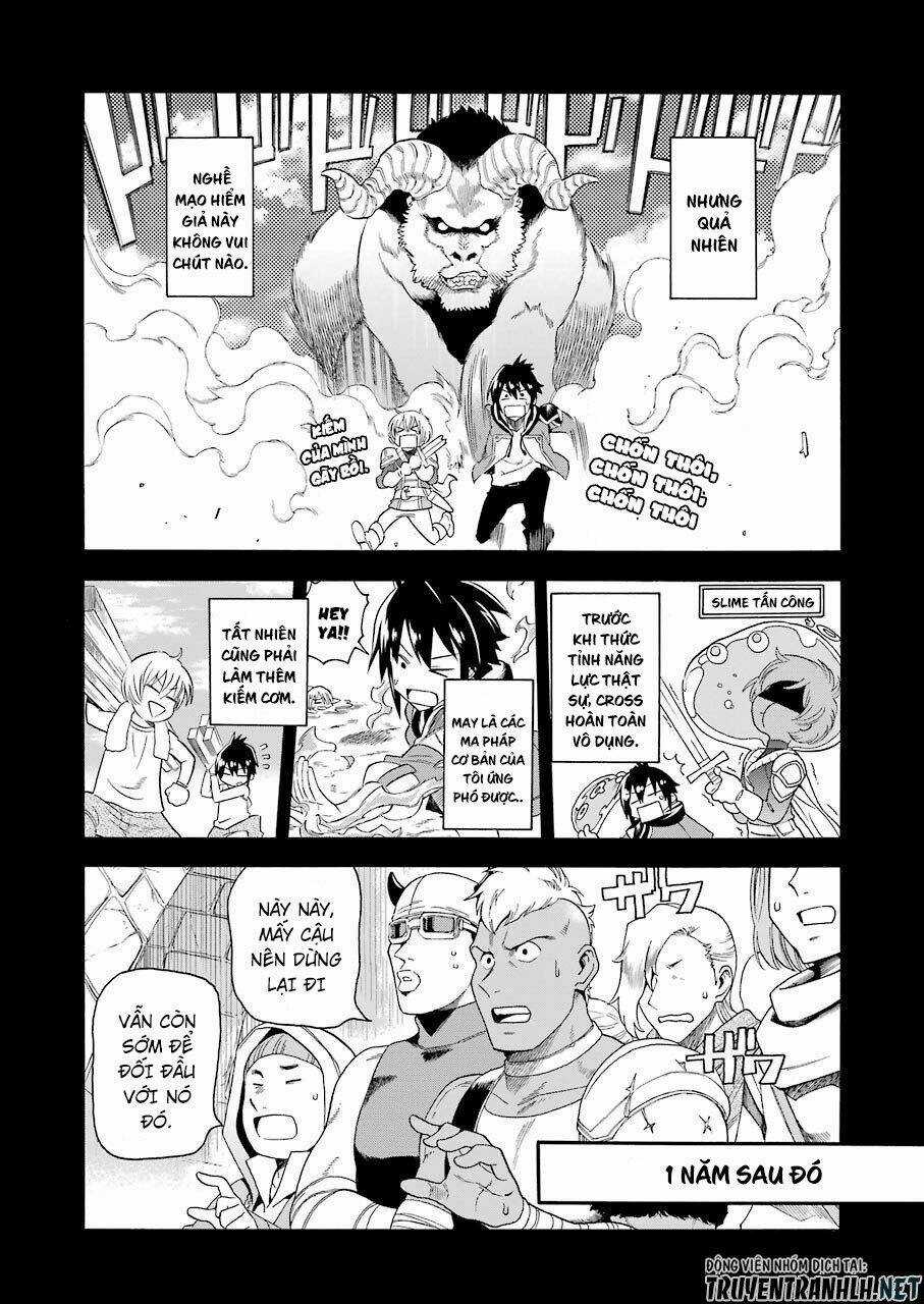 Trở Thành Lãnh Chúa Sau Khi Bị Đuổi Khỏi Hội Mạo Hiểm Chapter 1 trang 14