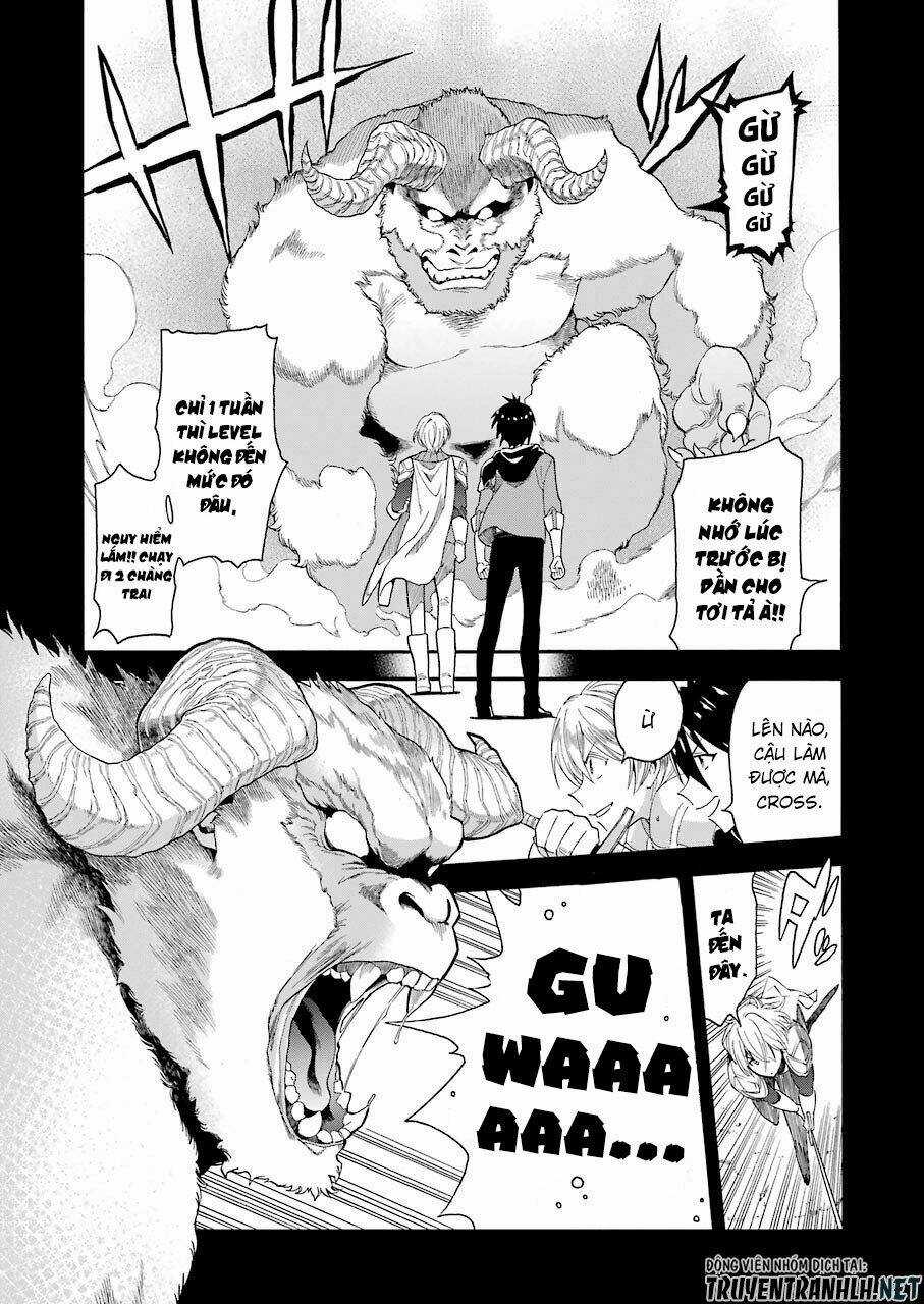 Trở Thành Lãnh Chúa Sau Khi Bị Đuổi Khỏi Hội Mạo Hiểm Chapter 1 trang 15