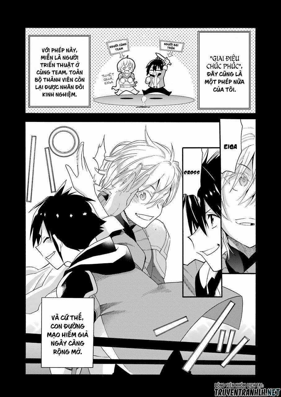 Trở Thành Lãnh Chúa Sau Khi Bị Đuổi Khỏi Hội Mạo Hiểm Chapter 1 trang 17