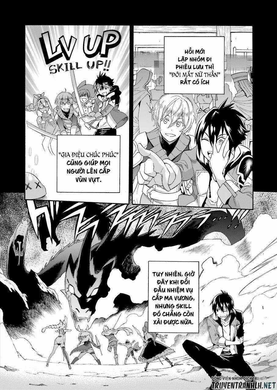 Trở Thành Lãnh Chúa Sau Khi Bị Đuổi Khỏi Hội Mạo Hiểm Chapter 1 trang 19