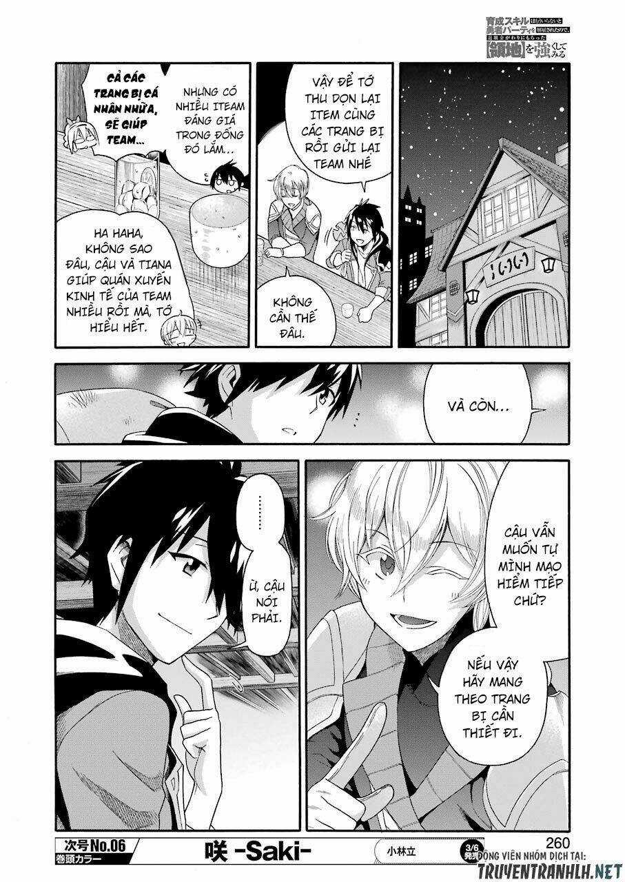 Trở Thành Lãnh Chúa Sau Khi Bị Đuổi Khỏi Hội Mạo Hiểm Chapter 1 trang 21