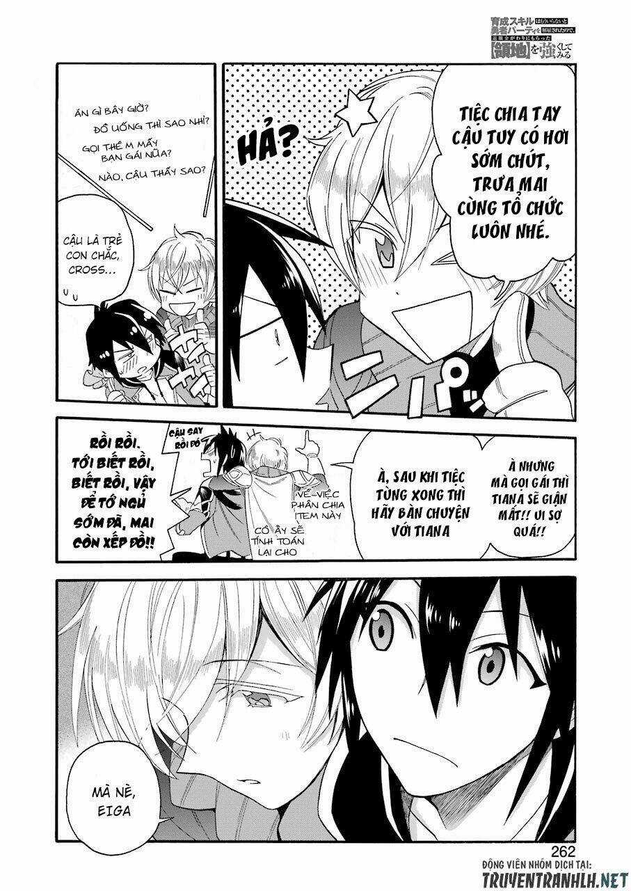 Trở Thành Lãnh Chúa Sau Khi Bị Đuổi Khỏi Hội Mạo Hiểm Chapter 1 trang 23