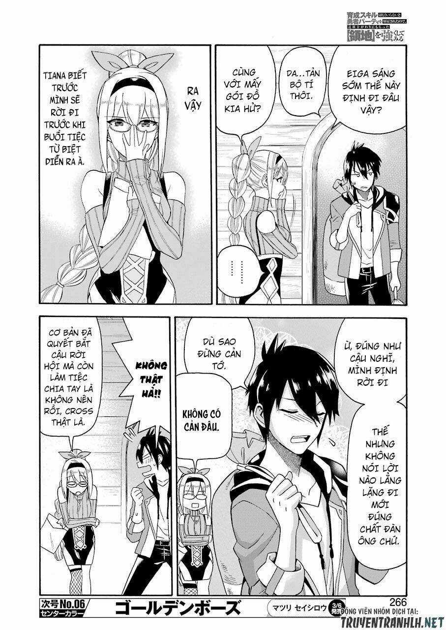 Trở Thành Lãnh Chúa Sau Khi Bị Đuổi Khỏi Hội Mạo Hiểm Chapter 1 trang 27