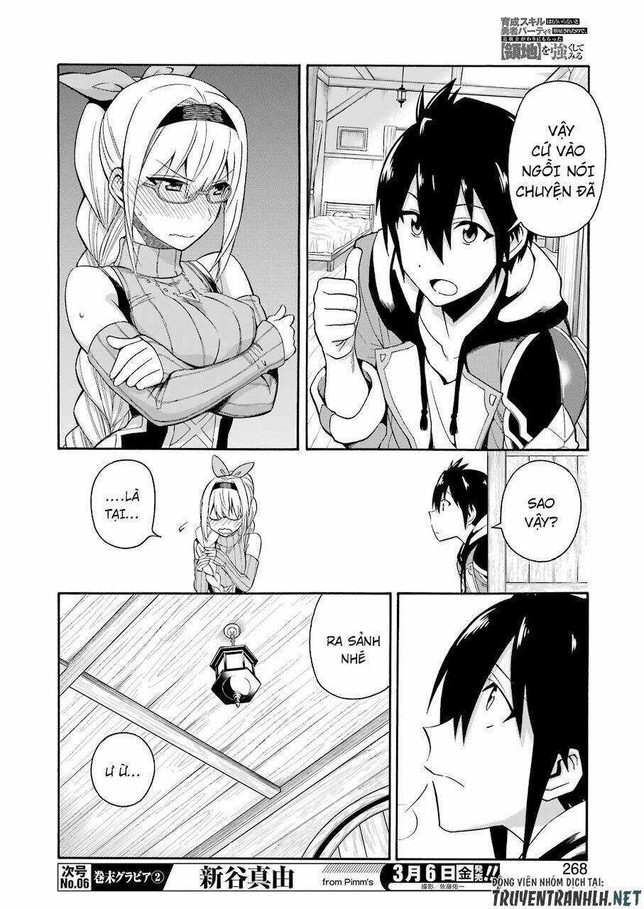 Trở Thành Lãnh Chúa Sau Khi Bị Đuổi Khỏi Hội Mạo Hiểm Chapter 1 trang 29