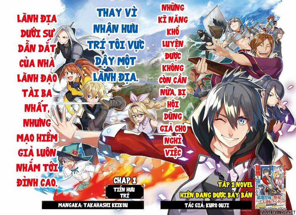 Trở Thành Lãnh Chúa Sau Khi Bị Đuổi Khỏi Hội Mạo Hiểm Chapter 1 trang 3