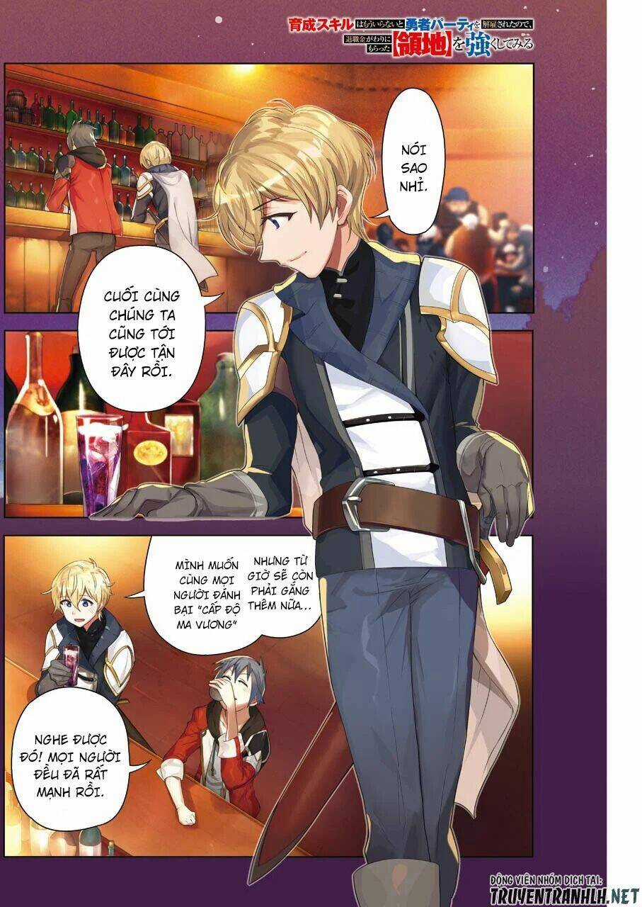 Trở Thành Lãnh Chúa Sau Khi Bị Đuổi Khỏi Hội Mạo Hiểm Chapter 1 trang 4