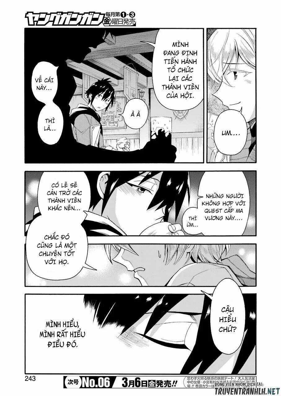 Trở Thành Lãnh Chúa Sau Khi Bị Đuổi Khỏi Hội Mạo Hiểm Chapter 1 trang 5