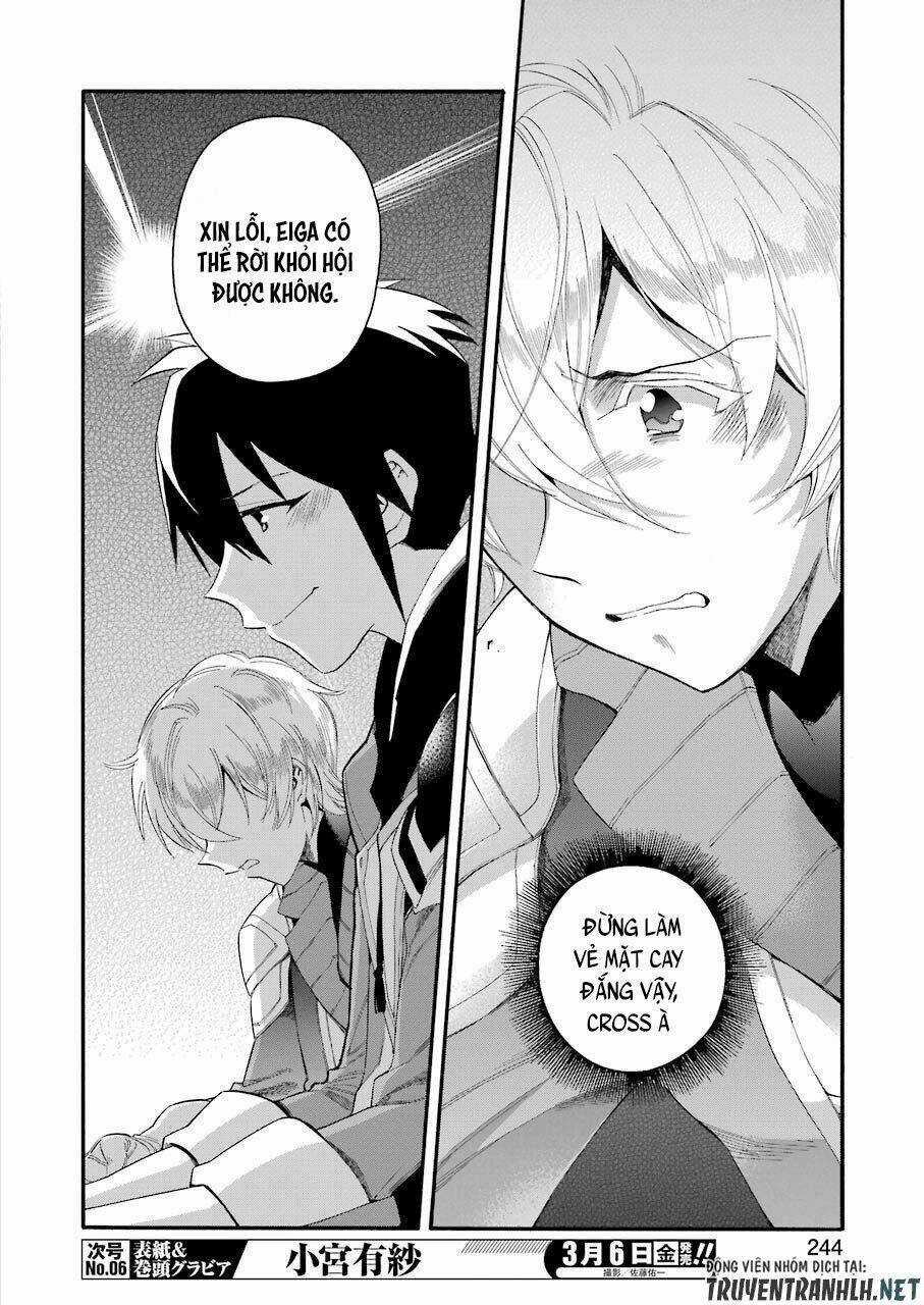 Trở Thành Lãnh Chúa Sau Khi Bị Đuổi Khỏi Hội Mạo Hiểm Chapter 1 trang 6