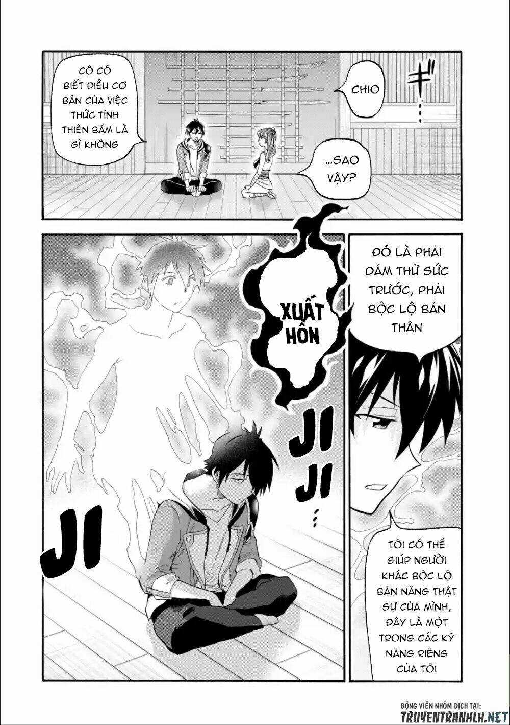 Trở Thành Lãnh Chúa Sau Khi Bị Đuổi Khỏi Hội Mạo Hiểm Chapter 10 trang 17