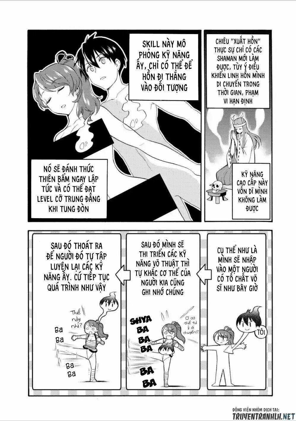 Trở Thành Lãnh Chúa Sau Khi Bị Đuổi Khỏi Hội Mạo Hiểm Chapter 10 trang 18