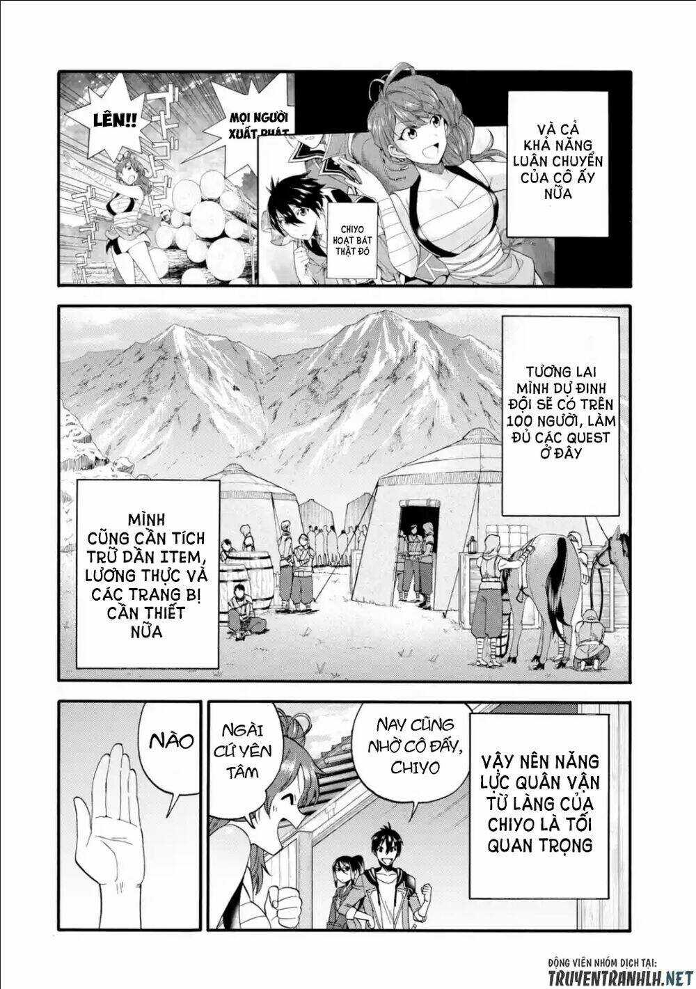 Trở Thành Lãnh Chúa Sau Khi Bị Đuổi Khỏi Hội Mạo Hiểm Chapter 11 trang 14