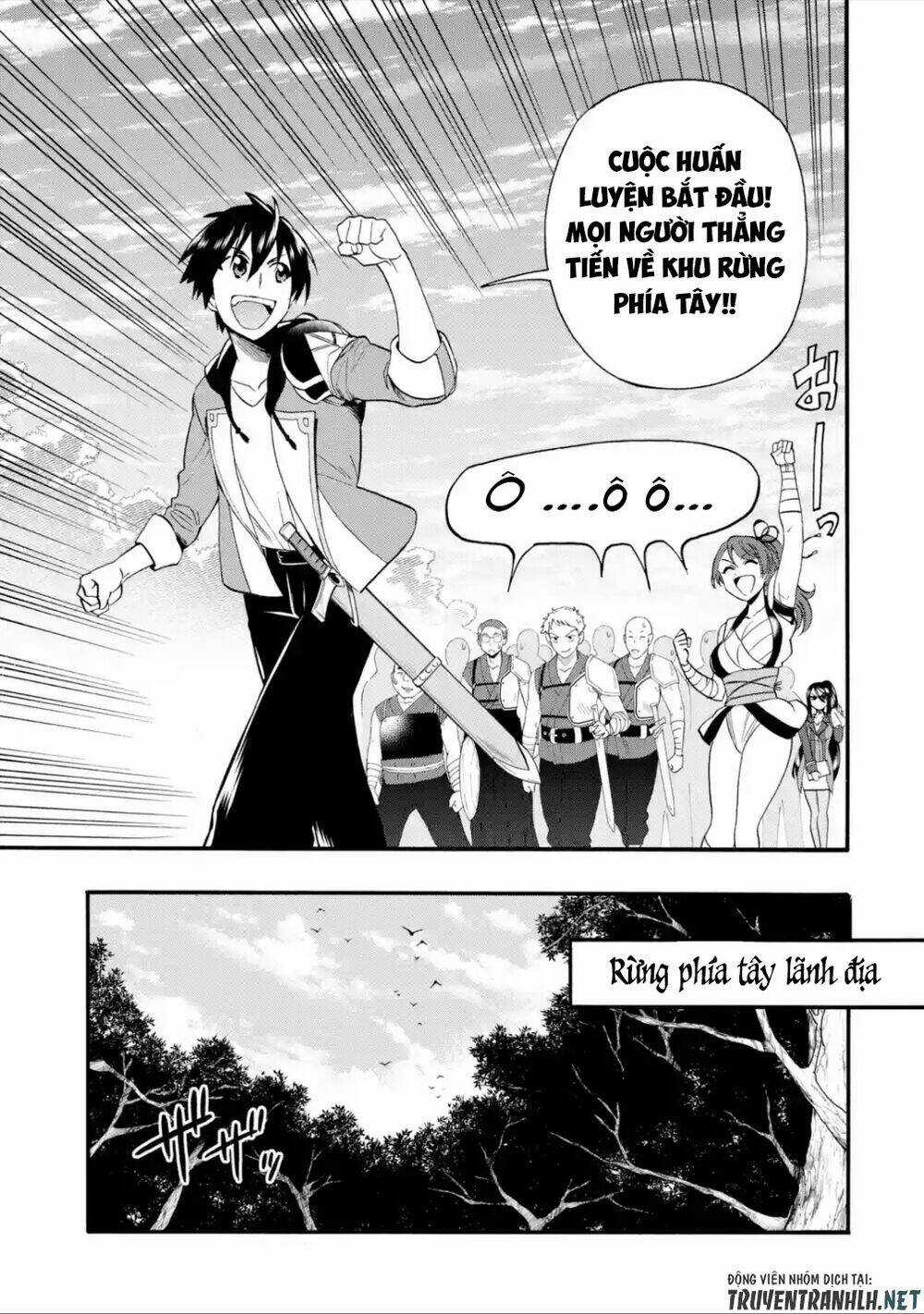 Trở Thành Lãnh Chúa Sau Khi Bị Đuổi Khỏi Hội Mạo Hiểm Chapter 11 trang 15