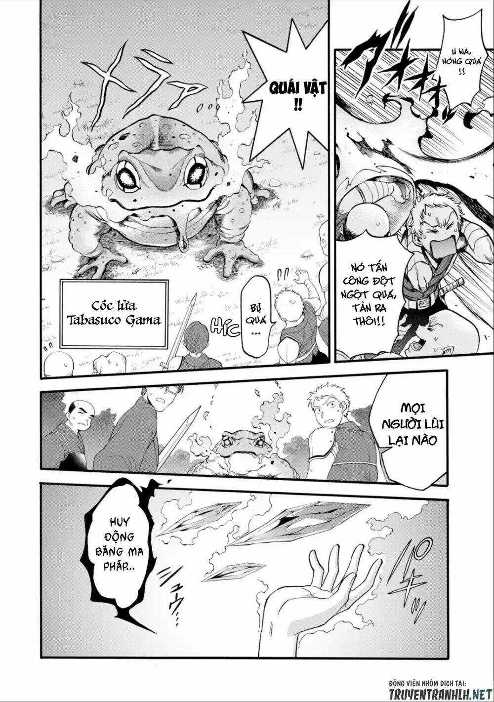 Trở Thành Lãnh Chúa Sau Khi Bị Đuổi Khỏi Hội Mạo Hiểm Chapter 11 trang 16