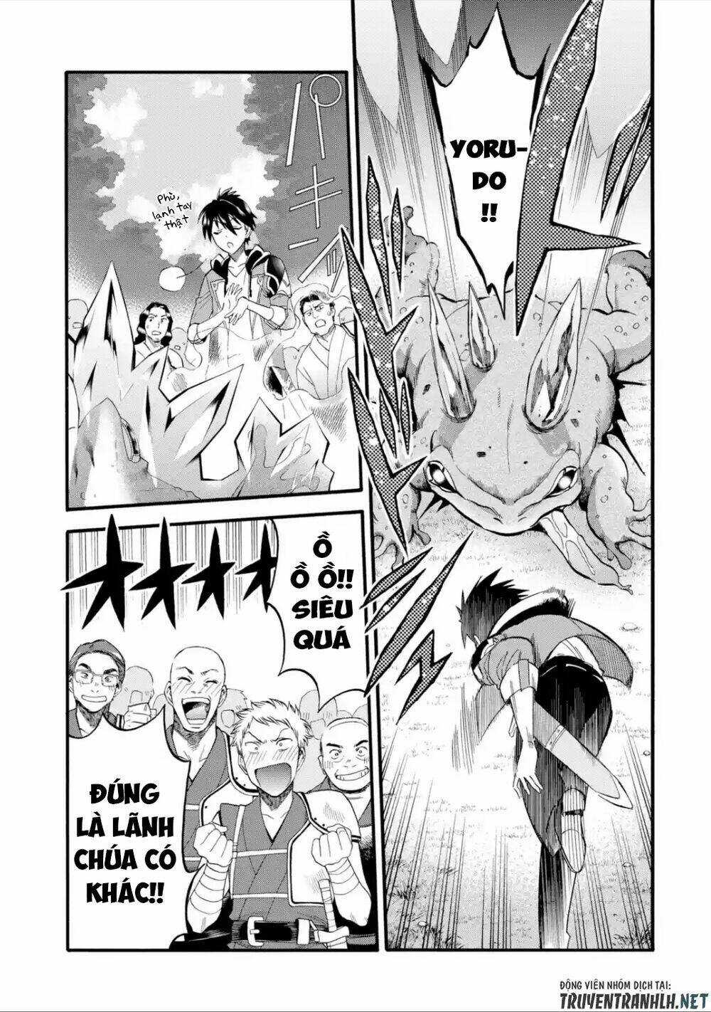 Trở Thành Lãnh Chúa Sau Khi Bị Đuổi Khỏi Hội Mạo Hiểm Chapter 11 trang 17