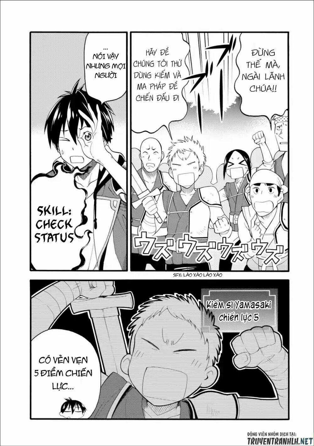 Trở Thành Lãnh Chúa Sau Khi Bị Đuổi Khỏi Hội Mạo Hiểm Chapter 11 trang 19