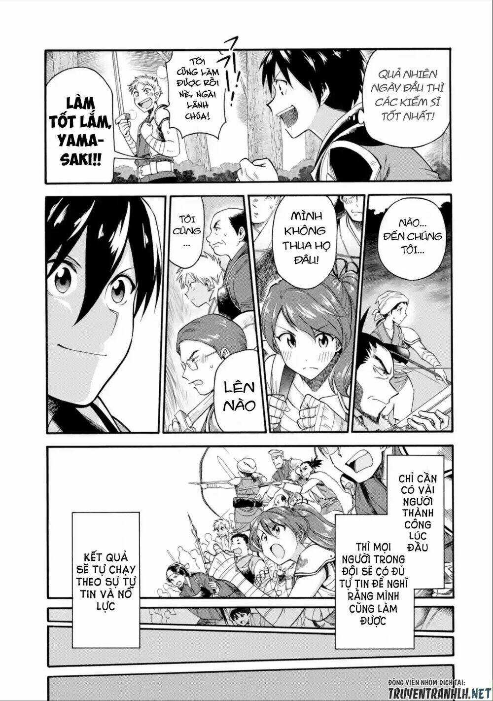 Trở Thành Lãnh Chúa Sau Khi Bị Đuổi Khỏi Hội Mạo Hiểm Chapter 11 trang 25