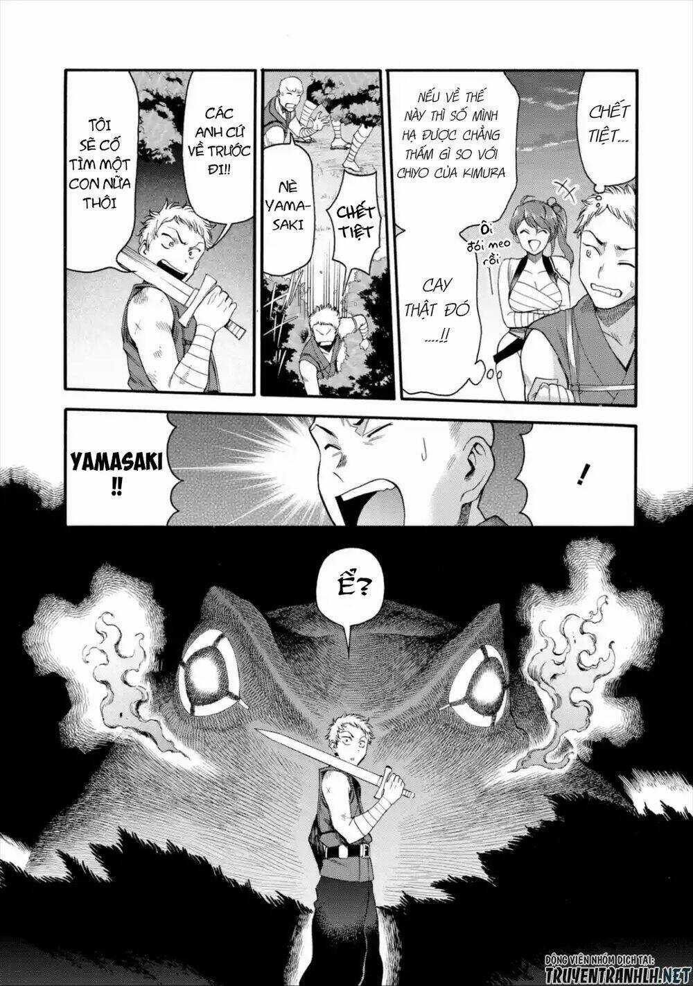 Trở Thành Lãnh Chúa Sau Khi Bị Đuổi Khỏi Hội Mạo Hiểm Chapter 11 trang 27