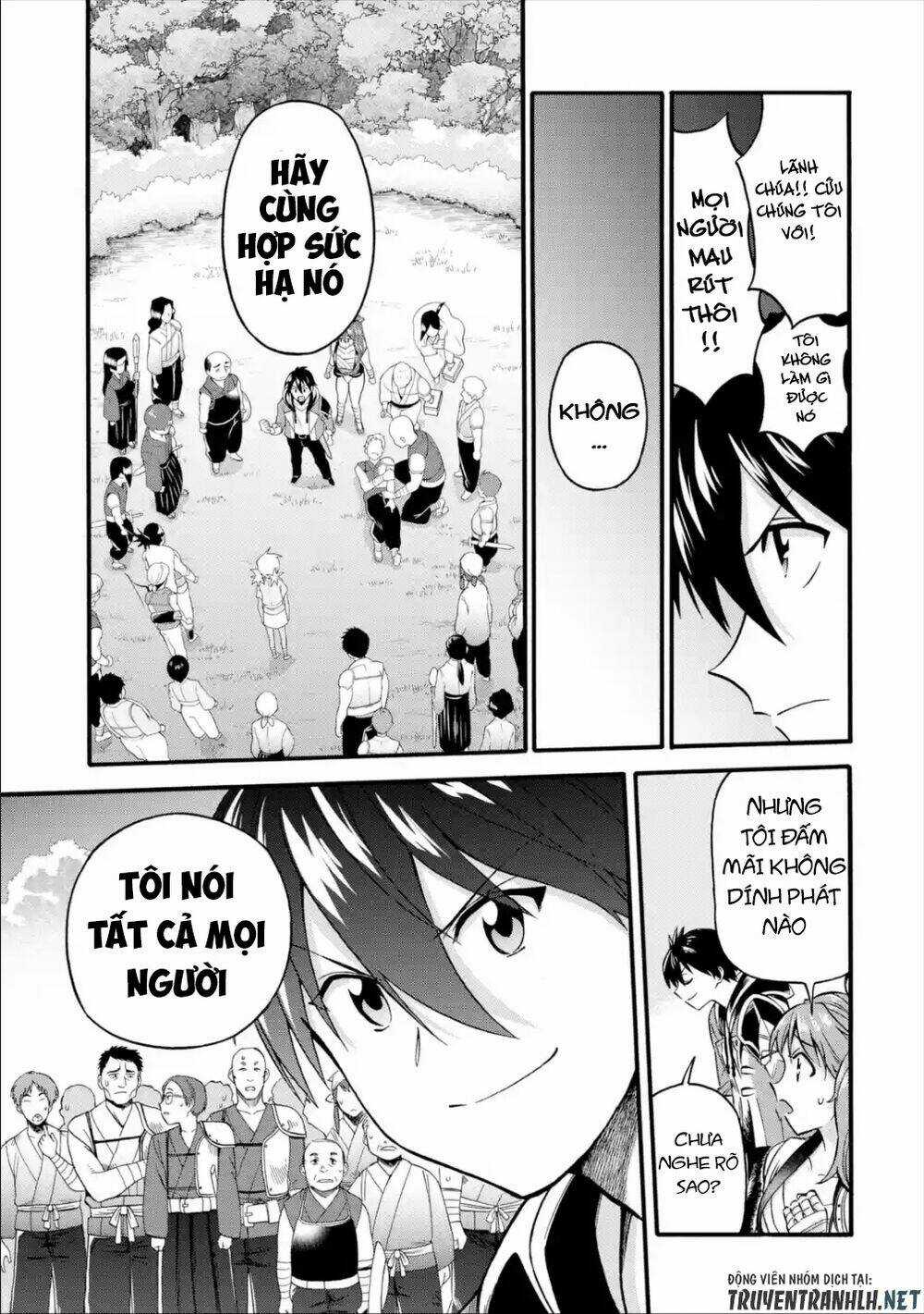 Trở Thành Lãnh Chúa Sau Khi Bị Đuổi Khỏi Hội Mạo Hiểm Chapter 11 trang 29