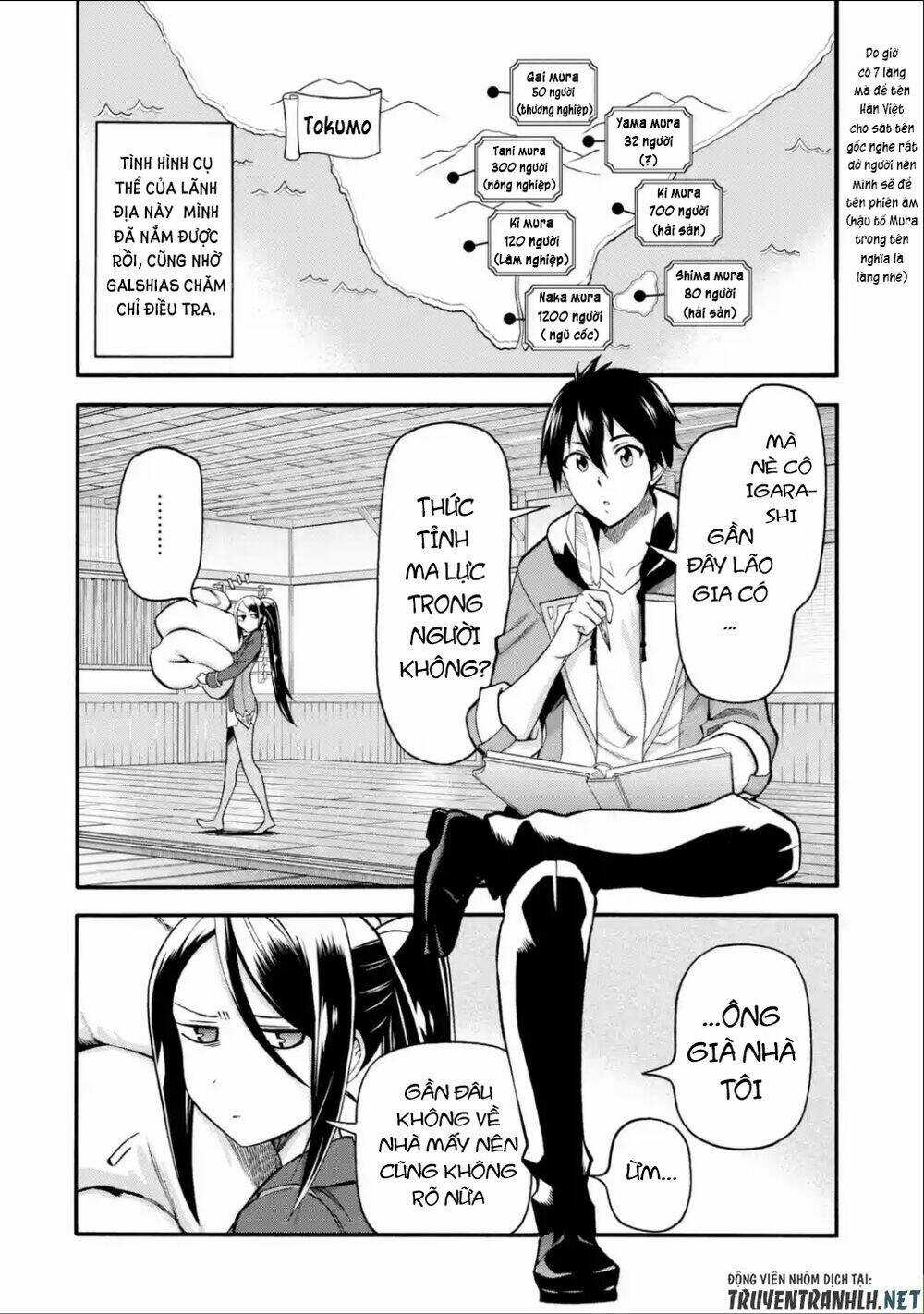 Trở Thành Lãnh Chúa Sau Khi Bị Đuổi Khỏi Hội Mạo Hiểm Chapter 11 trang 3