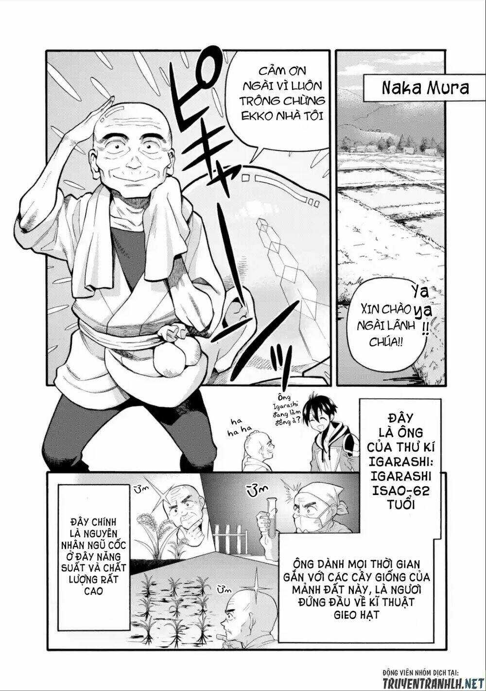 Trở Thành Lãnh Chúa Sau Khi Bị Đuổi Khỏi Hội Mạo Hiểm Chapter 11 trang 4