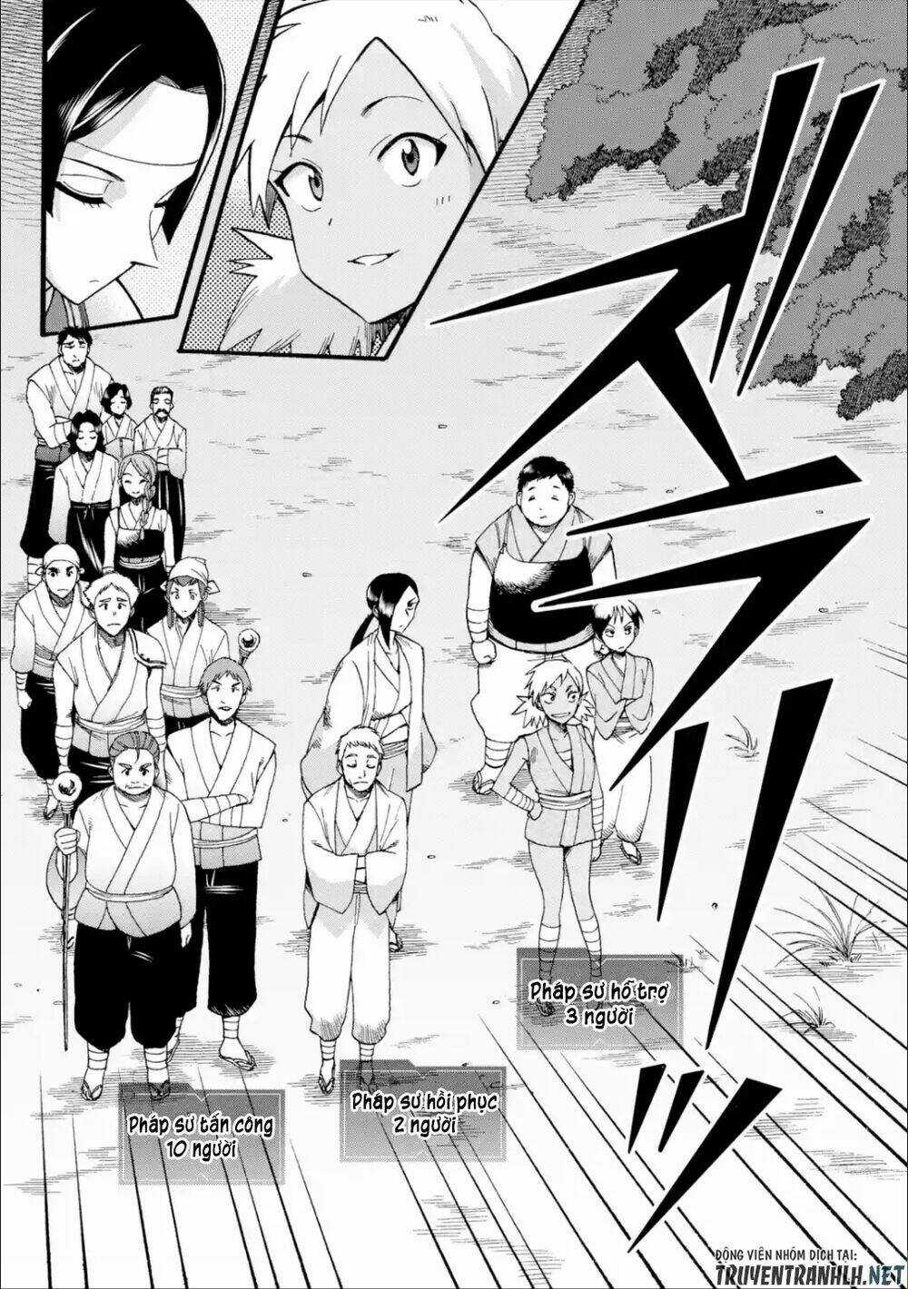 Trở Thành Lãnh Chúa Sau Khi Bị Đuổi Khỏi Hội Mạo Hiểm Chapter 11 trang 9