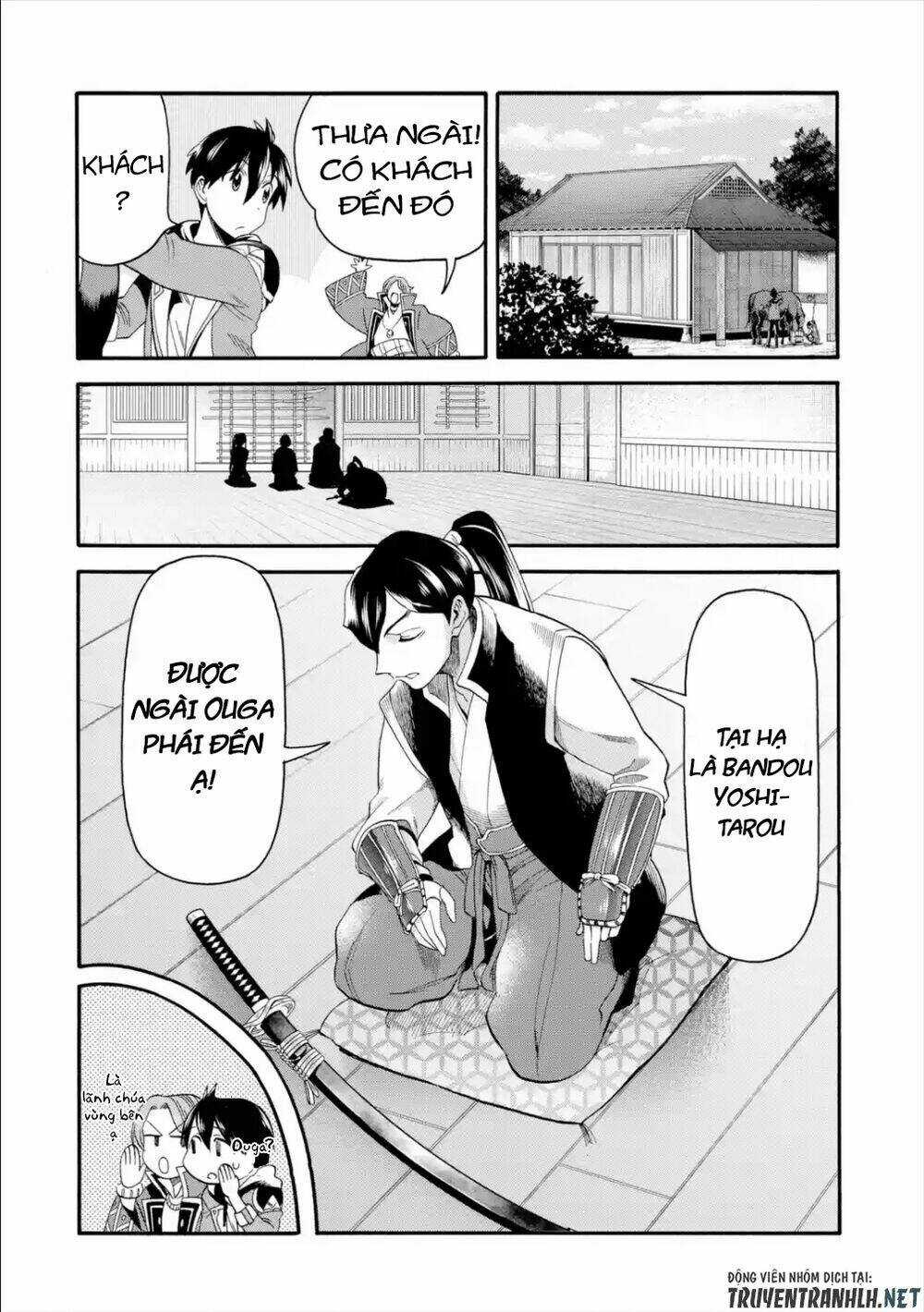 Trở Thành Lãnh Chúa Sau Khi Bị Đuổi Khỏi Hội Mạo Hiểm Chapter 12 trang 12