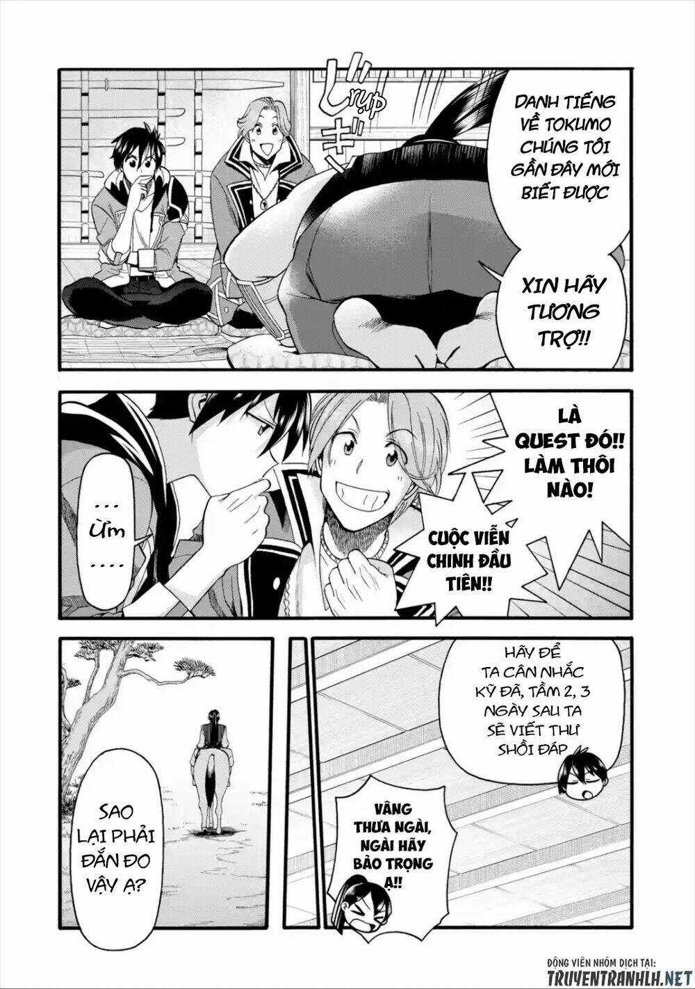 Trở Thành Lãnh Chúa Sau Khi Bị Đuổi Khỏi Hội Mạo Hiểm Chapter 12 trang 14