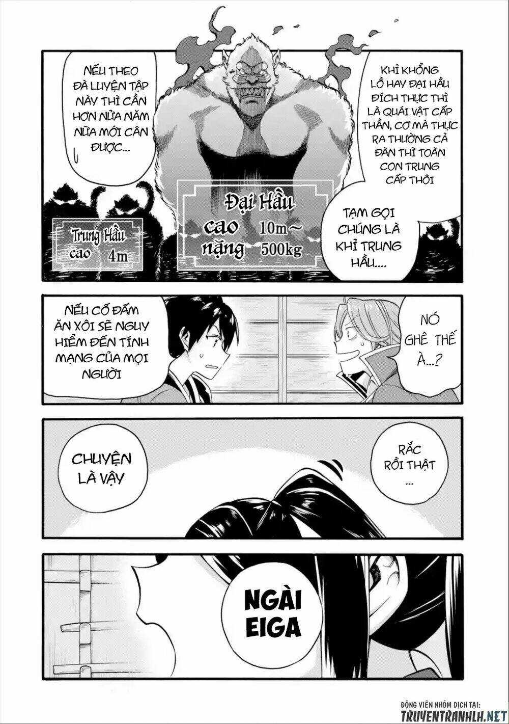 Trở Thành Lãnh Chúa Sau Khi Bị Đuổi Khỏi Hội Mạo Hiểm Chapter 12 trang 16