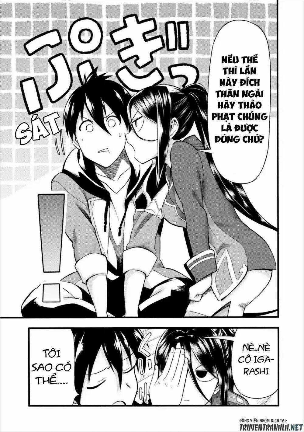 Trở Thành Lãnh Chúa Sau Khi Bị Đuổi Khỏi Hội Mạo Hiểm Chapter 12 trang 17