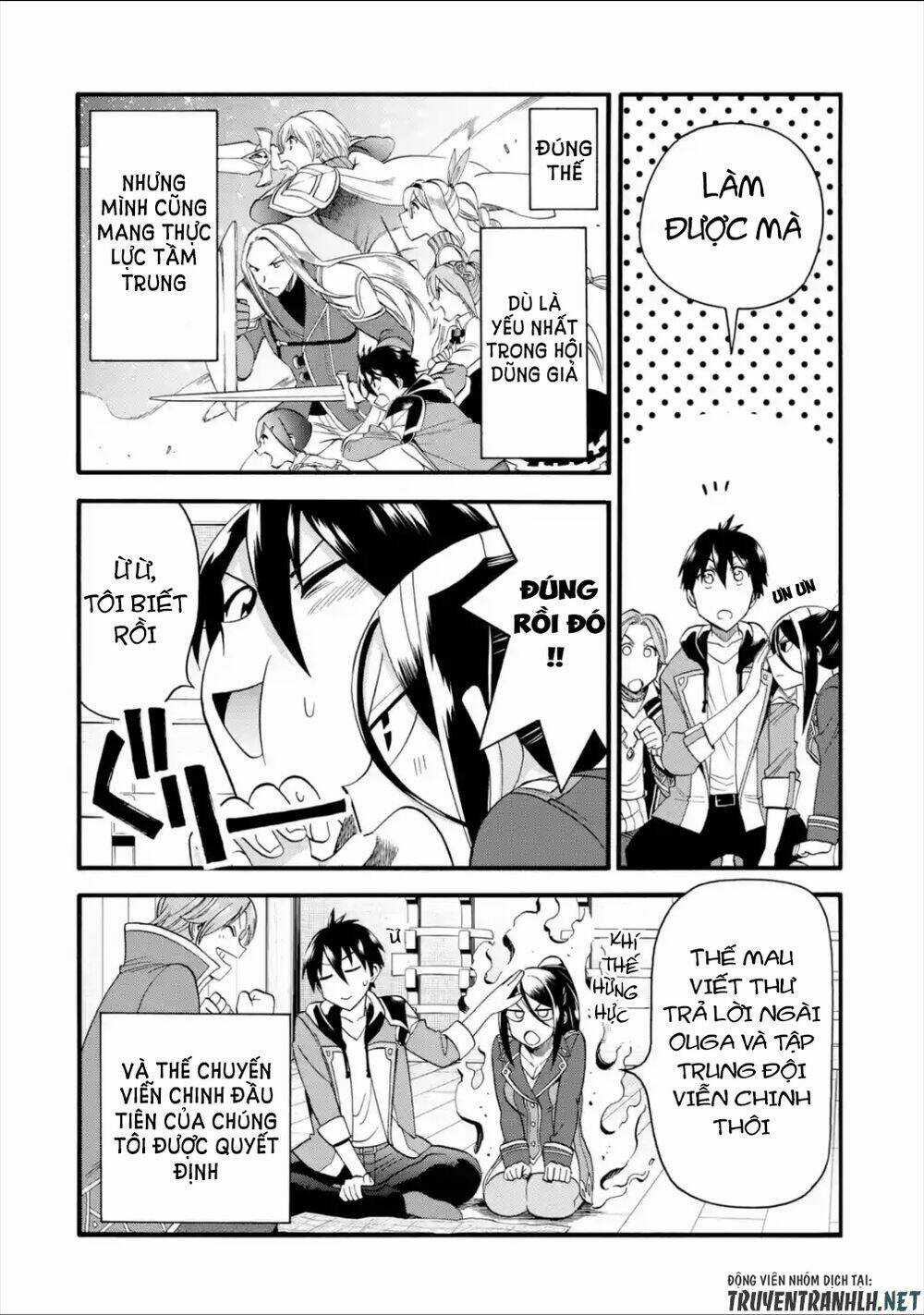 Trở Thành Lãnh Chúa Sau Khi Bị Đuổi Khỏi Hội Mạo Hiểm Chapter 12 trang 18