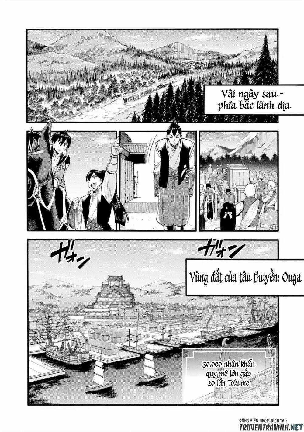 Trở Thành Lãnh Chúa Sau Khi Bị Đuổi Khỏi Hội Mạo Hiểm Chapter 12 trang 19