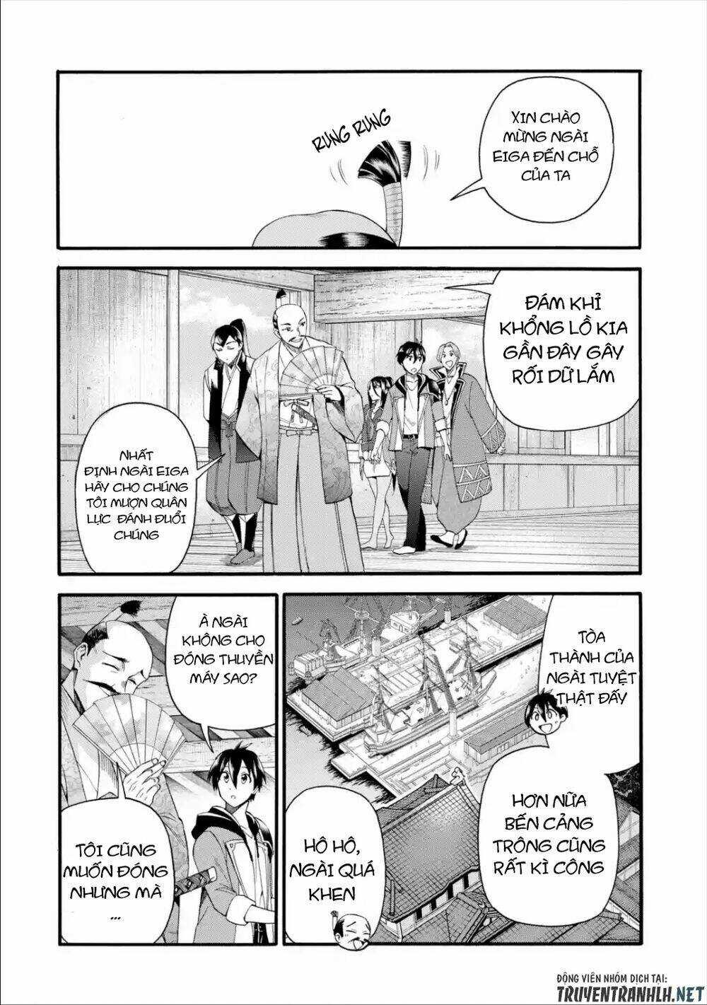 Trở Thành Lãnh Chúa Sau Khi Bị Đuổi Khỏi Hội Mạo Hiểm Chapter 12 trang 20