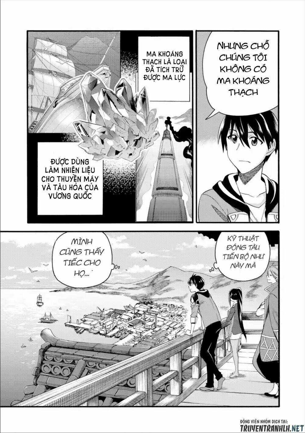 Trở Thành Lãnh Chúa Sau Khi Bị Đuổi Khỏi Hội Mạo Hiểm Chapter 12 trang 21