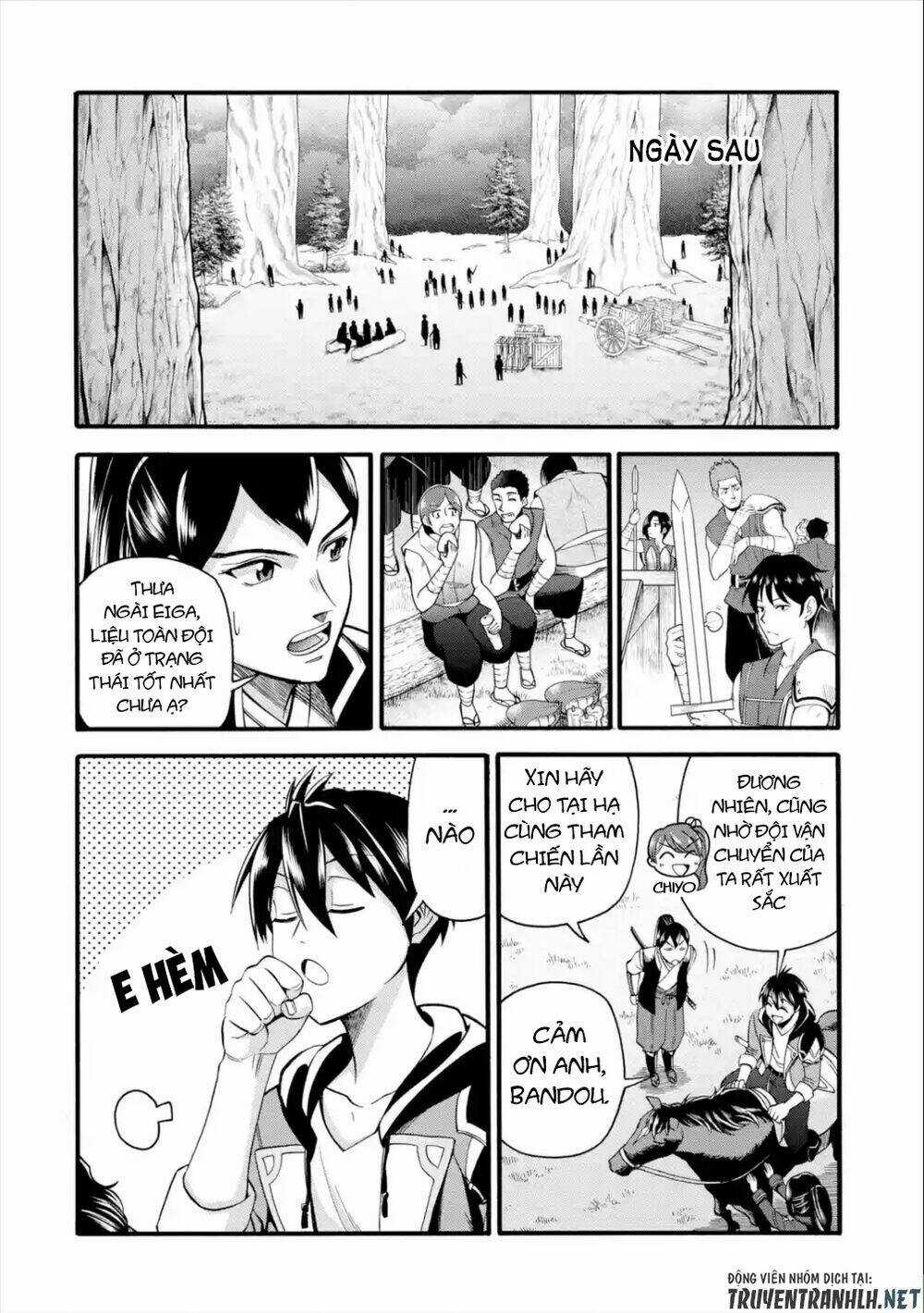 Trở Thành Lãnh Chúa Sau Khi Bị Đuổi Khỏi Hội Mạo Hiểm Chapter 12 trang 22