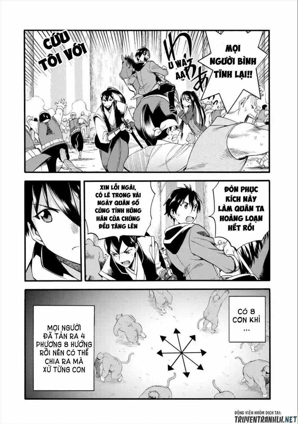 Trở Thành Lãnh Chúa Sau Khi Bị Đuổi Khỏi Hội Mạo Hiểm Chapter 12 trang 28