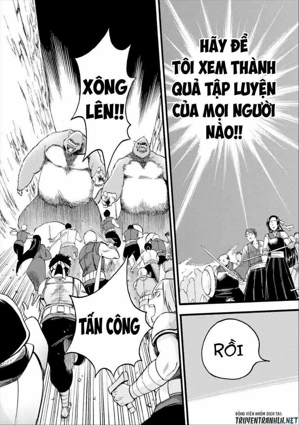 Trở Thành Lãnh Chúa Sau Khi Bị Đuổi Khỏi Hội Mạo Hiểm Chapter 12 trang 31