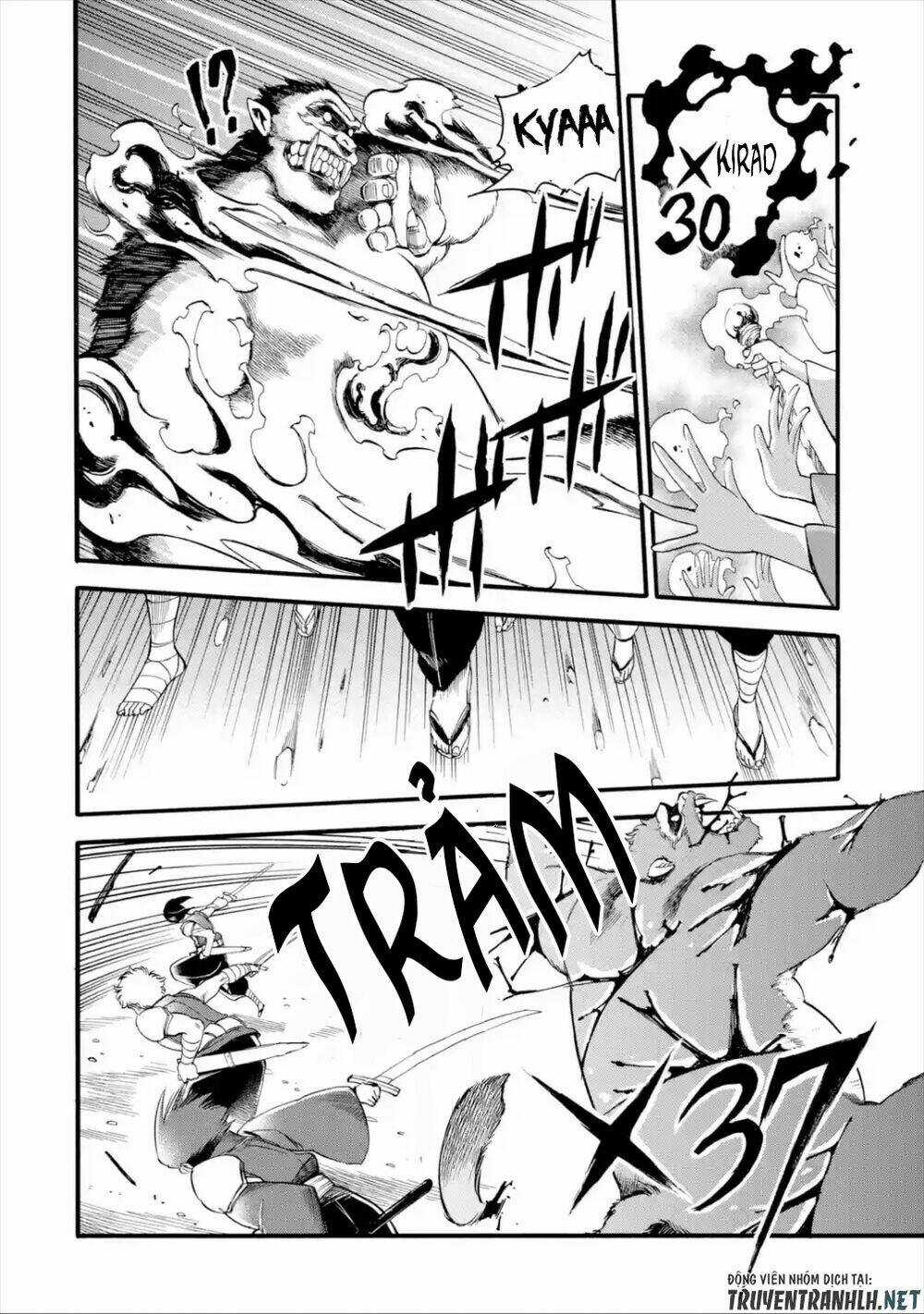 Trở Thành Lãnh Chúa Sau Khi Bị Đuổi Khỏi Hội Mạo Hiểm Chapter 12 trang 32