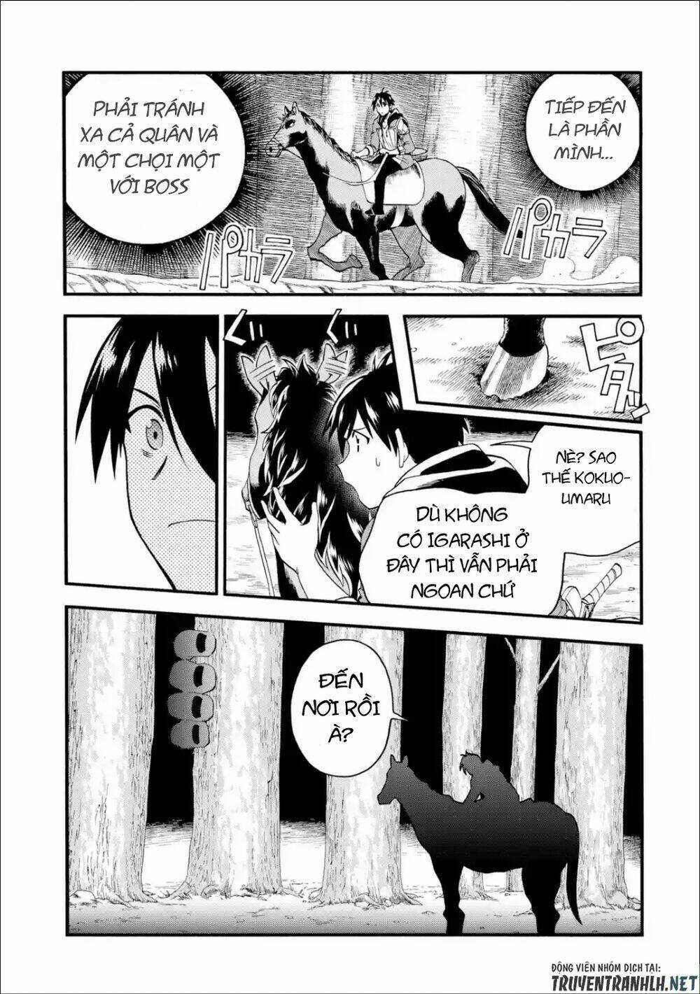 Trở Thành Lãnh Chúa Sau Khi Bị Đuổi Khỏi Hội Mạo Hiểm Chapter 12 trang 35