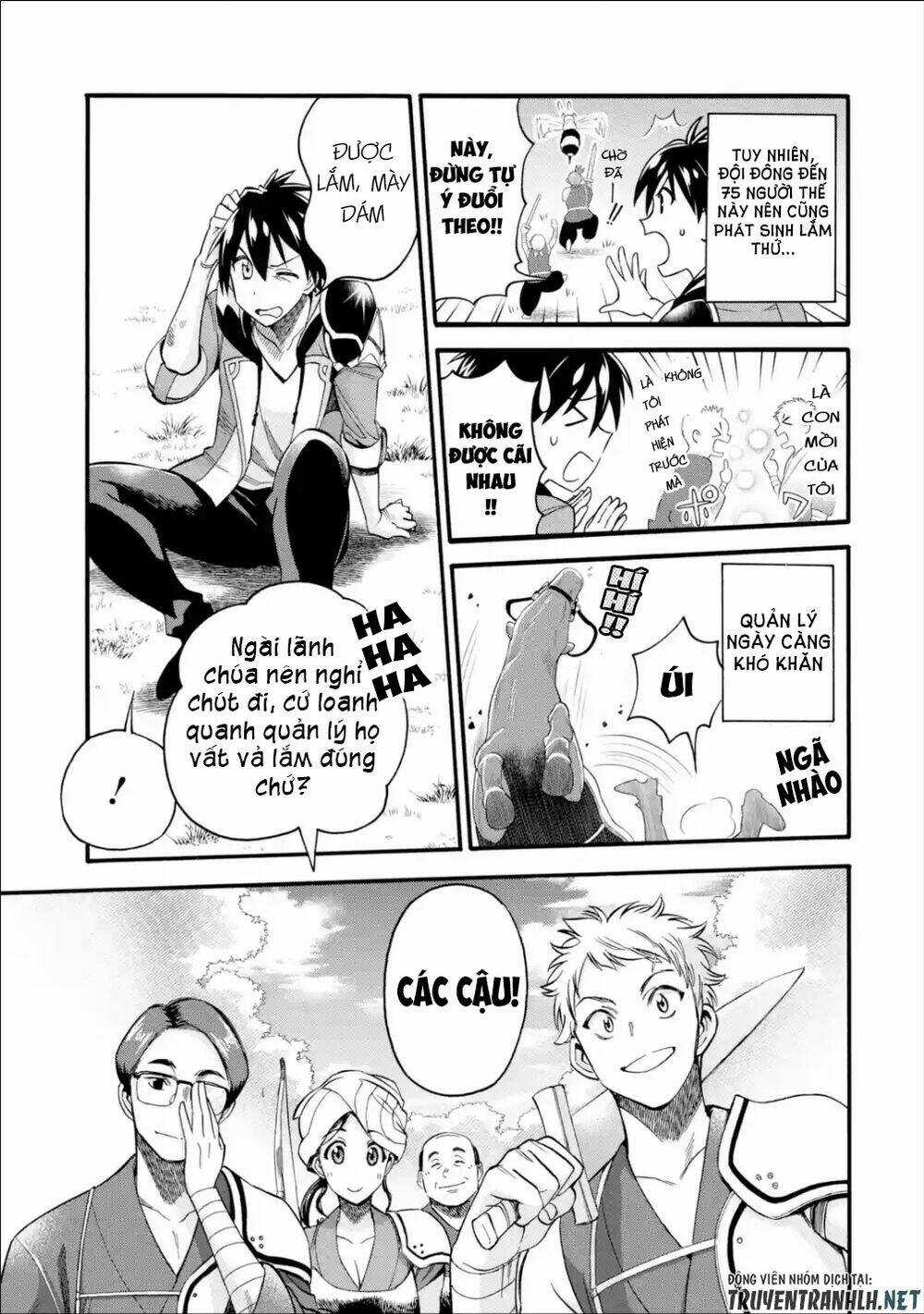 Trở Thành Lãnh Chúa Sau Khi Bị Đuổi Khỏi Hội Mạo Hiểm Chapter 12 trang 5