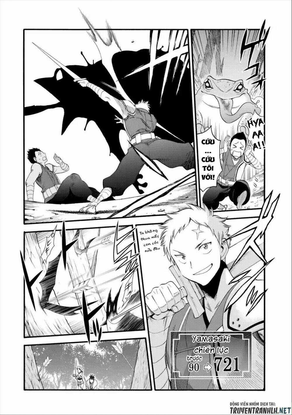 Trở Thành Lãnh Chúa Sau Khi Bị Đuổi Khỏi Hội Mạo Hiểm Chapter 12 trang 6