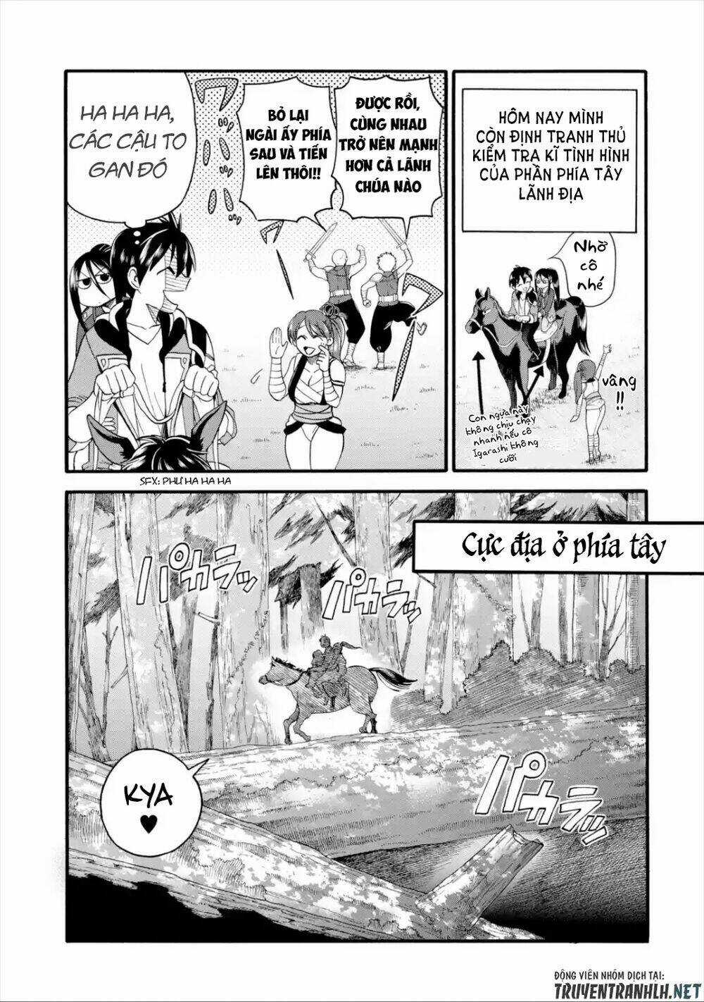 Trở Thành Lãnh Chúa Sau Khi Bị Đuổi Khỏi Hội Mạo Hiểm Chapter 12 trang 9