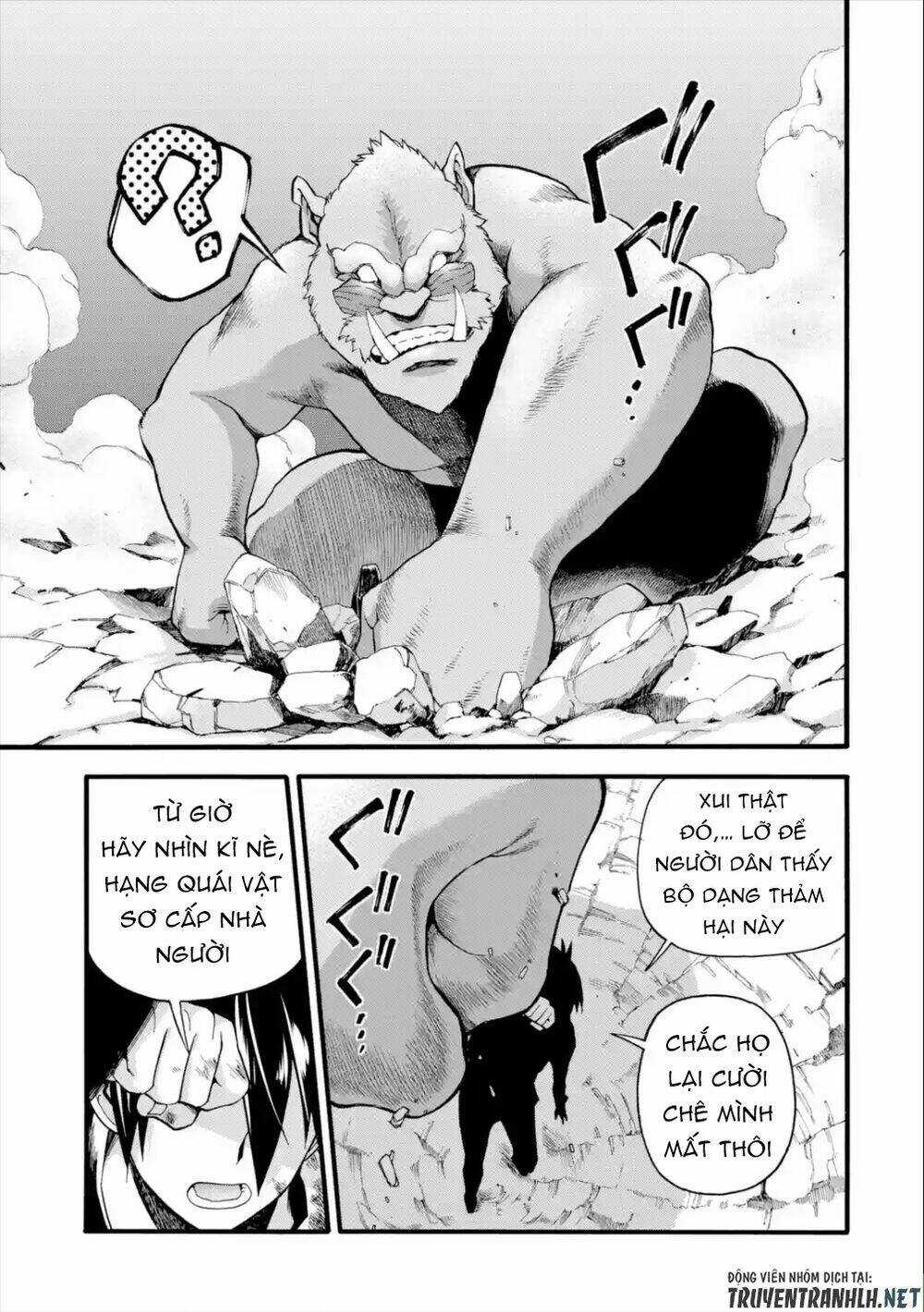 Trở Thành Lãnh Chúa Sau Khi Bị Đuổi Khỏi Hội Mạo Hiểm Chapter 13 trang 16